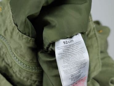 gucci majtki allegro: Kurtka przejściowa, So cute, 1.5-2 lat, 86-92 cm, stan - Bardzo dobry — 5