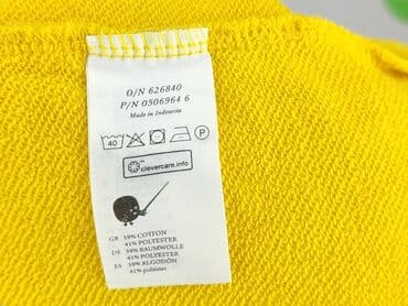 Bluzy z kapturem: Monki, Bluza z kapturem damska, rozmiar XS — 5