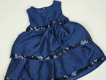 dres nike spodnie: Dress, Cool Club, 9-12 months, condition - Perfect — 1