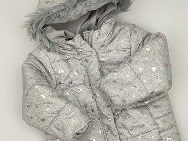Transitional jacket, So cute, 2-3 years, 92-98 cm, condition - Very good