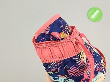 motopoland pl: Mistral Szorty damskie, rozmiar S — 5