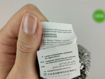 bluzka panterka plus size: Esprit, Bluzka damska, M — 5