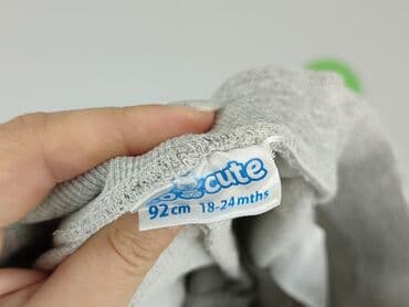 kurtka do biegania 4f: Sweatpants, So cute, 1.5-2 years, 92, condition - Very good — 4