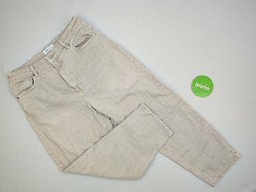 spodnice reserved: Reserved, Jeansy damskie, rozmiar 2XL — 2