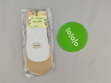 lidl swetry damskie rozpinane: Шкарпетки жіночі, 41-43 — 2