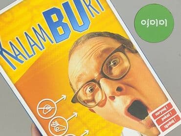 piżamy z pepco: Gra dla Dzieci, stan - Bardzo dobry — 5