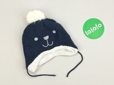 lidl kombinezon softshell: Hat, condition - Good — 2