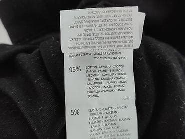 leginsy 34: Sinsay, Legginsy rozmiar M — 5