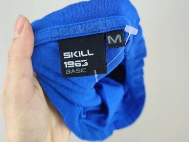 mybasic ubrania: Koszulka dla mężczyzn, rozmiar M — 4