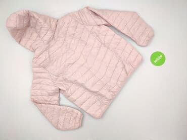 kurtka softshell lidl crivit: Sinsay, Kurtka przejściowa damska, 2XL — 3