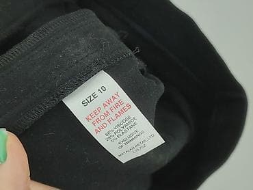 Papaya, Лосини розмір S — 6