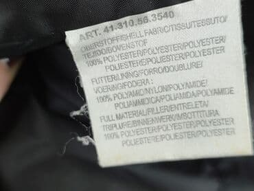 kombinezon na quada: QS, Kurtka przejściowa damska, rozmiar M — 5