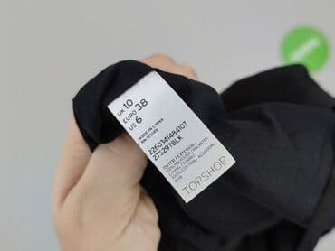 top do spódnicy: Topshop, Spódnica damska, rozmiar M — 5