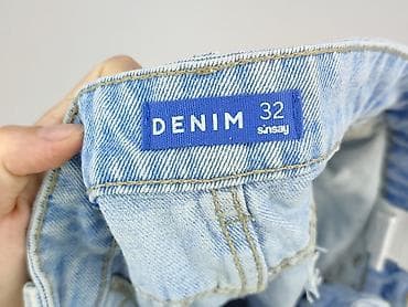 urbantrendsetter: Denim, Szorty damskie, rozmiar L — 4