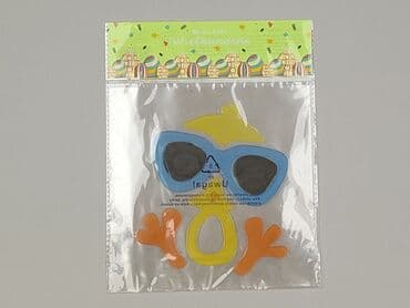 Stationery: Condition - Perfect — 1