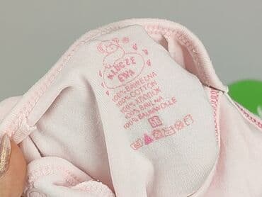 primark hello kitty piżama: Чоловічок, Для недоношених, стан - Ідеальний — 4