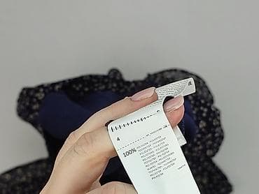 spódnice ombre mohito: Mohito, Spódnica damska, rozmiar L — 5