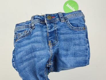 spodnie mcneal: Spodnie jeansowe, DenimCo, 2-3 lat, 92/98, stan - Bardzo dobry — 5