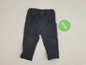 kombinezon matrix: Baby material trousers, 9-12 months, 74-80 cm, So cute, condition - Very good — 2