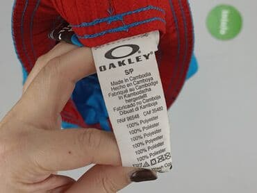 ccc stroje kąpielowe: Oakley, Szorty kąpielowe dla mężczyzn, S — 4
