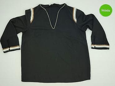 bluza pitbull: Promod, Bluzka damska, rozmiar 2XL — 2