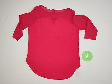 bluza spacex: Promod, Bluzka damska, rozmiar 2XL — 2