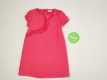 koszulka na 4 urodziny: Dress, 8 years, 122-128 cm, condition - Perfect — 2