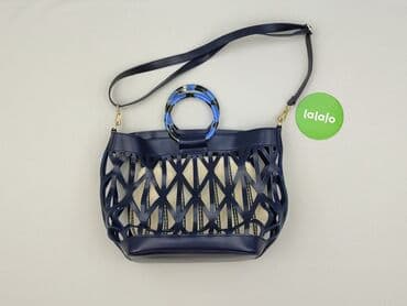 torebka pieces: Torebka, stan - Bardzo dobry — 2