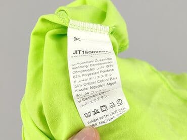 columbia t shirty: Shein, T-shirt damski, L — 5