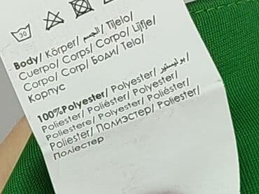 pepco klapki hello kitty: Pimkie, Spódnica damska, rozmiar XL — 6