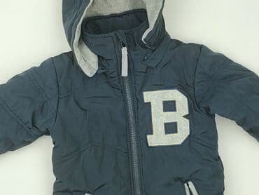 bluza wojan team allegro: Jacket, 12-18 months, condition - Very good — 1