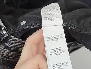pull and bear kolarki: Denim Co, Szorty damskie, rozmiar XL — 5