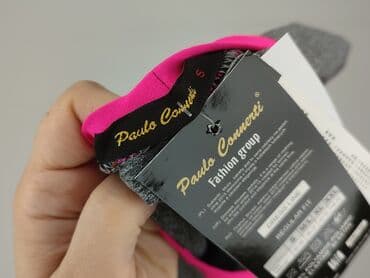 bluza mis lidl: Bluza damska
, S — 4