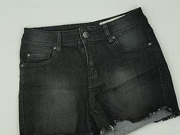 spodnie s: Esmara, Szorty damskie, rozmiar S — 1