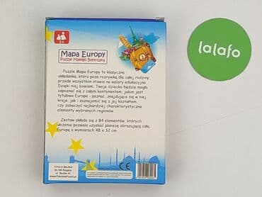 marynarki pull and bear: Пазли для Діти, стан - Дуже гарний на lalafo.pl — 3 marynarki pull and bear: Пазли для Діти, стан - Дуже гарний — 3