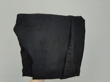 reserved jeansy damskie push up: Reserved, Jeansy damskie, rozmiar L — 5