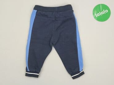 5 lat w paski bluza w paski świat: Sweatpants, Cool Club, 9-12 months, condition - Good — 3