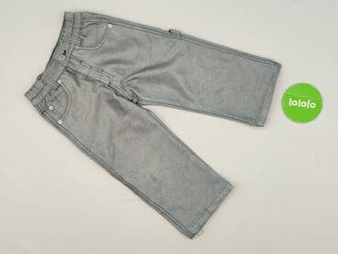 spodnie mcneal: Spodnie jeansowe, 2-3 lat, 98, stan - Idealny — 2