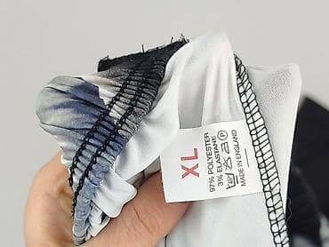 atletico buty: Material trousers for women, size XL — 4