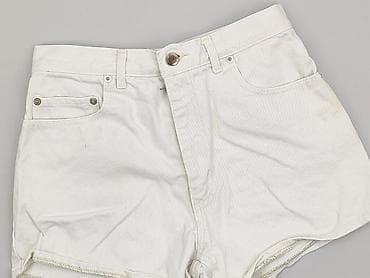 slim: Levi’s, Szorty damskie, rozmiar S — 1
