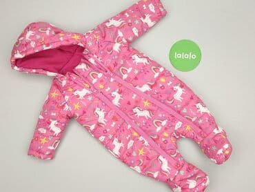 piżama do karmienia lidl: Kombinezon, St. Bernard, 1-3 m, stan - Bardzo dobry — 2