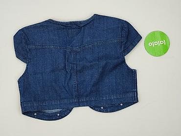 bik bok clothes: BODY FLIRT, Kamizelka damska, rozmiar L — 3