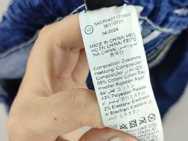 джинси жіночі сінсей: Shein, Jeans for women, size L (EU 40) — 5