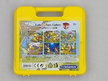 torby hm: Puzzle dla Dzieci, stan - Bardzo dobry — 2