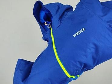 emo koszulka: Kurtka przejściowa, Decathlon, 4-5 lat, 104-110 cm, stan - Idealny — 4