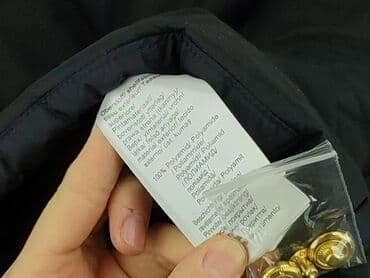 primark plaszcze: Bpc bonprix collection, Kurtka zimowa damska, rozmiar XL — 7