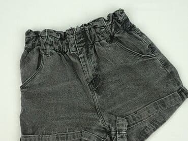 Cropp, Shorts for women, size L
