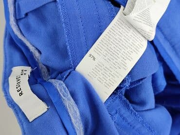 krótkie spodnie reserved: Reserved, Шорти жіночі, розмір XS — 6