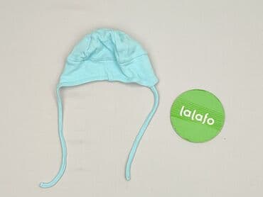 beloved piżama pepco: Cap, 6-9 months, condition - Very good — 2