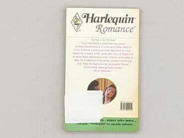 Books, Audio & Video formats: Book, genre - Novel, condition - Very good — 2
